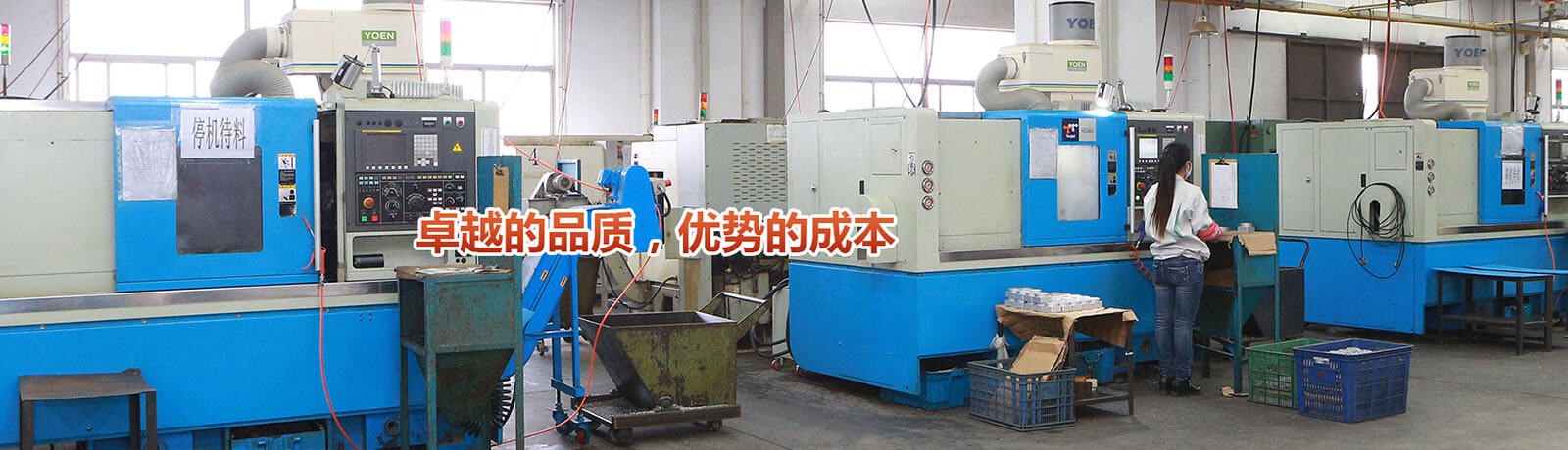 西安機(jī)械加工